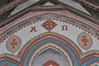 Internal